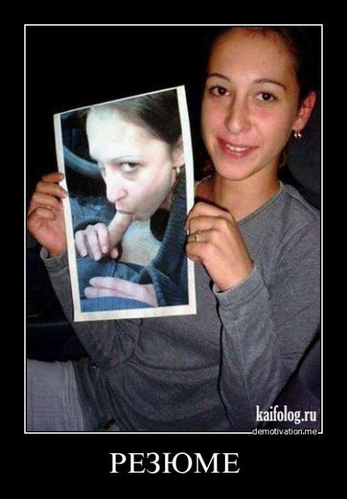 Дмитрий Мельников фотография #22