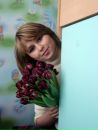 Фотография Шатской Ирины