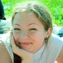 Фотография Степановой Ирины