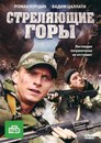 Роман Κузьмин фотография #42 (источник - https://vk.com/id155037252)