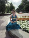 Фотография Аракелян Екатерины