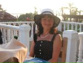 Фотография Романовой Елены