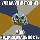 Лєра Валєра фотография #20 (источник - https://vk.com/id101045395)