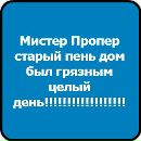 Сергий Дяків фотография #44 (источник - https://vk.com/id138927483)