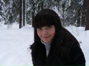 Фотография Пахомовой Ольги