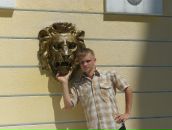 Фотография Вячеславича Сергея