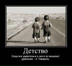 Ірина Куян фотография #11 (источник - https://vk.com/id41514399)
