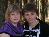 Юльчик Заєць фотография #35 (источник - https://vk.com/id84723036)