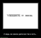 Даша_ Smile_in_rain фотография #48 (источник - https://vk.com/id69800007)