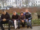 Славік Петренко фотография #8 (источник - https://vk.com/id100225918)