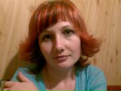 Фотография Компаниец Марии