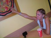 Фотография Шадриной Юли