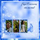 Фотография Негарэ Дарины