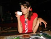 Фотография Мацкевич Ириши