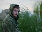 Фотография Потапова Максима