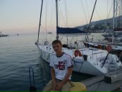 Фотография Stacina Vlad