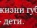 Міша Мельниченко фотография #14 (источник - https://vk.com/id114095351)
