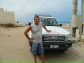 Фотография Лысак Валерия