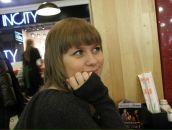 Фотография Крупниковой Екатерины