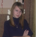 Фотография Валяевой Валерии