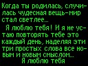 Віктор Михайлик фотография #27 (источник - https://vk.com/id51244688)