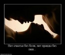 Сергій Синдецький фотография #35 (источник - https://vk.com/id64933197)