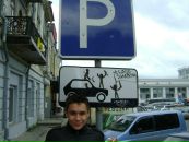 Фотография Фархутдинова Алмаза