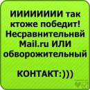 Сергій Демко фотография #31 (источник - https://vk.com/id138221567)