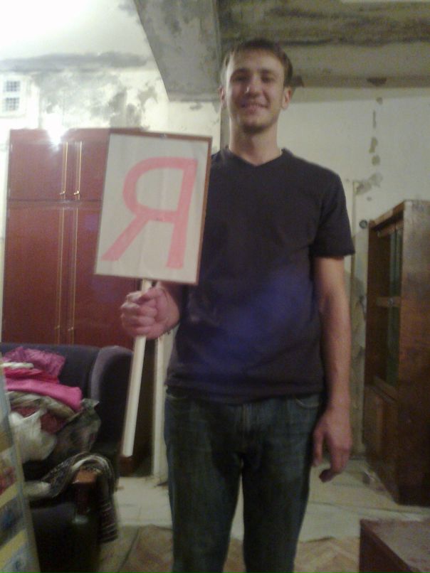 Ди Шиша фотография #27