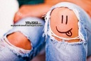 Інна Гачок фотография #7 (источник - https://vk.com/id144199165)