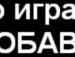 Славік Курівчак фотография #21 (источник - https://vk.com/id110964669)