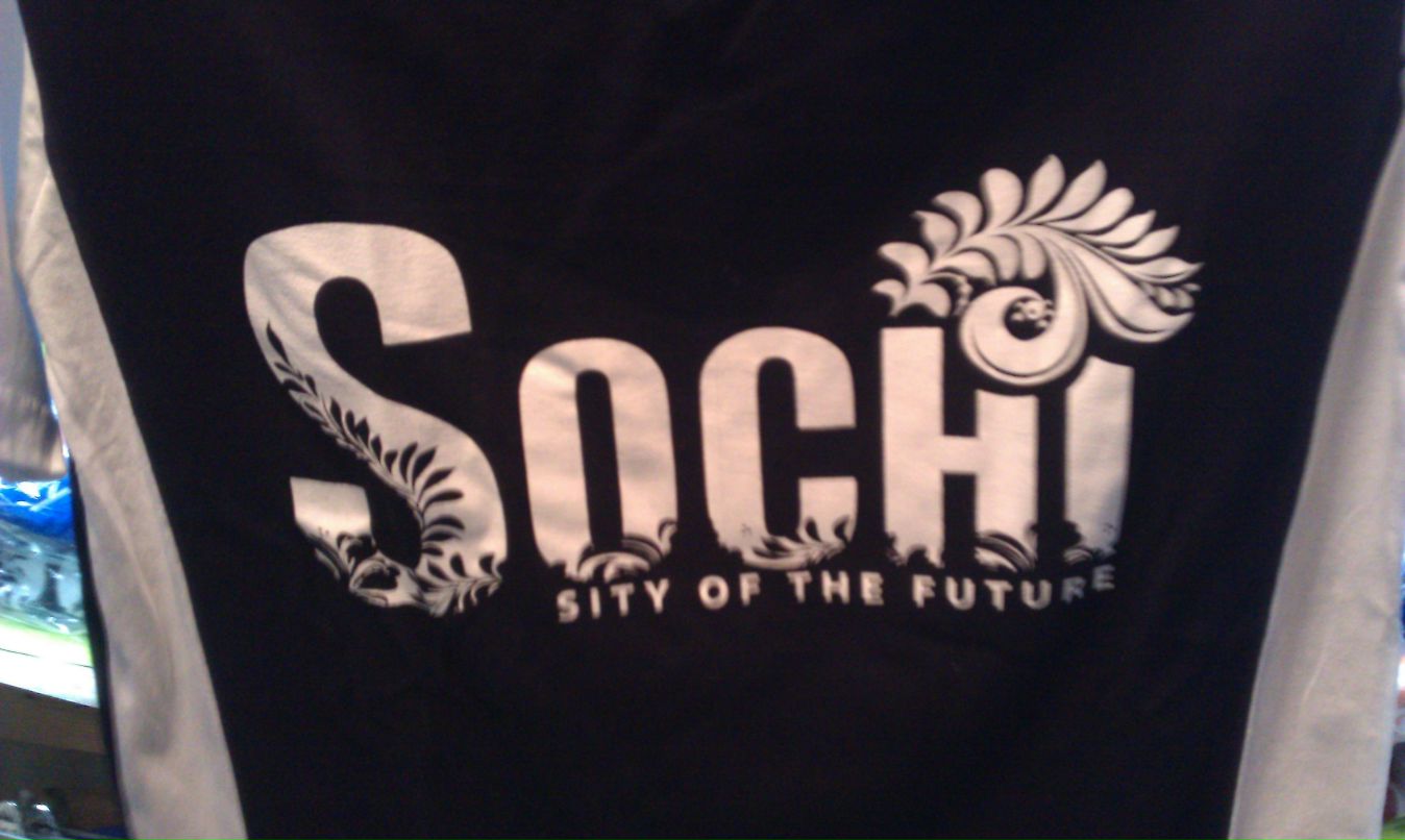 Роман Винтер фотография #30