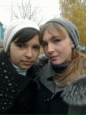 Ріма Бойко фотография #22 (источник - https://vk.com/id142609947)