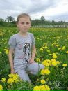 Людмила Ківнюк фотография #32 (источник - https://vk.com/id121727887)