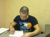 Фотография Янчука Ильи