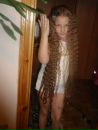 Діана Лиско фотография #1
