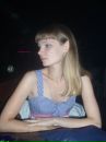 Фотография Арнаутовой Анастасии