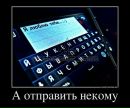Юліан Столярчук фотография #19 (источник - https://vk.com/id154504771)
