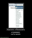Фотография Сулымы Андрея
