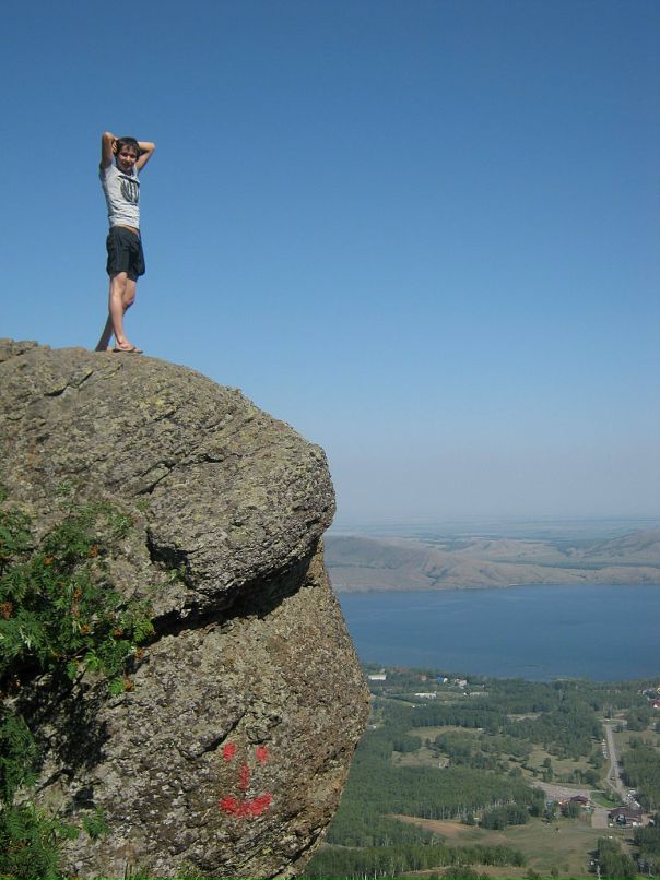 Ural Ural фотография #48