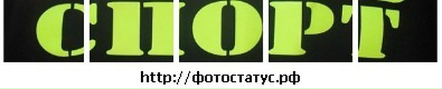 Марінка Олександрова фотография #48 (источник - https://vk.com/id143974152)