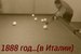 Надим Гасанов фотография #47 (источник - https://vk.com/id162863993)
