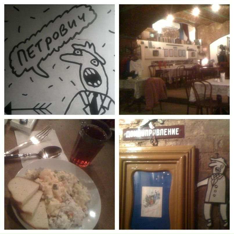 Иван Андреев фотография #33