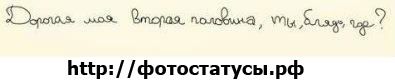 Vasia =) фотография #7 (источник - https://vk.com/id64815773)