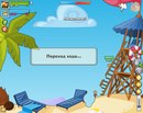 Юра Літьонкін фотография #16 (источник - https://vk.com/id167958548)