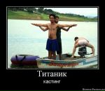 Вадім Бонгар фотография #1