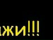 Миша Чердаков фотография #5 (источник - https://vk.com/id37705669)