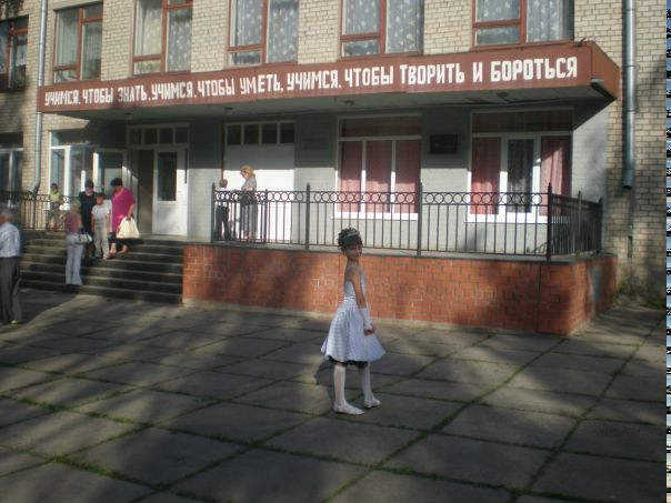 Di@nulk@ Shtod@ фото №2