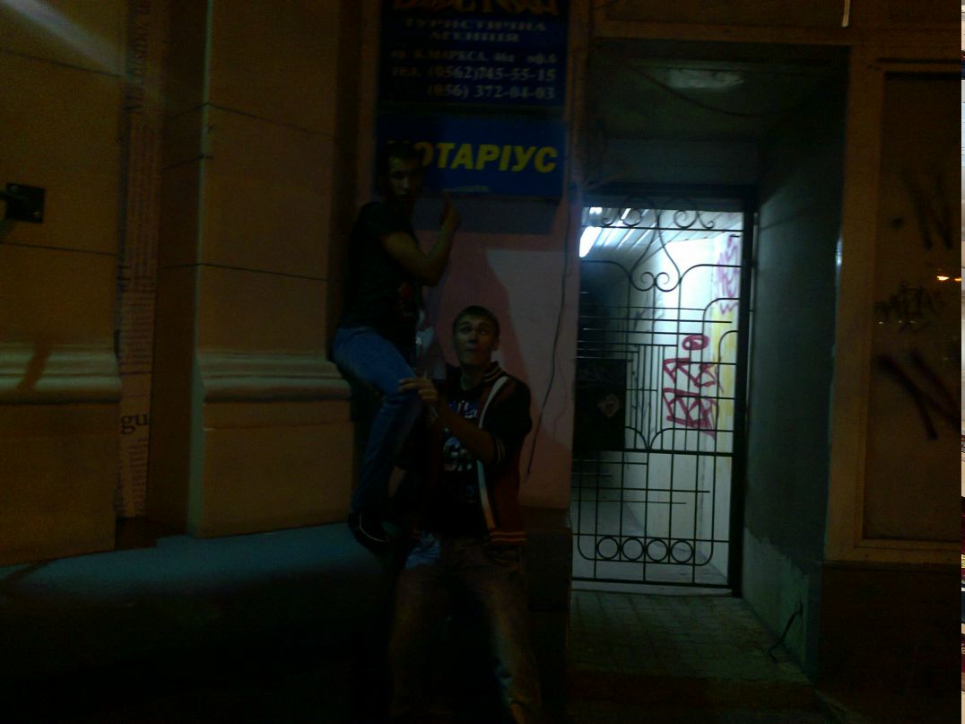 Александр Левченко фотография #21