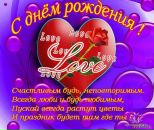 Julia Metlushko фотография #31 (источник - https://vk.com/id948003)